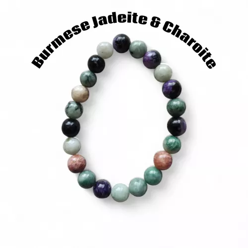 Burmese Jadeite and Charoite Stretchy Bracelet